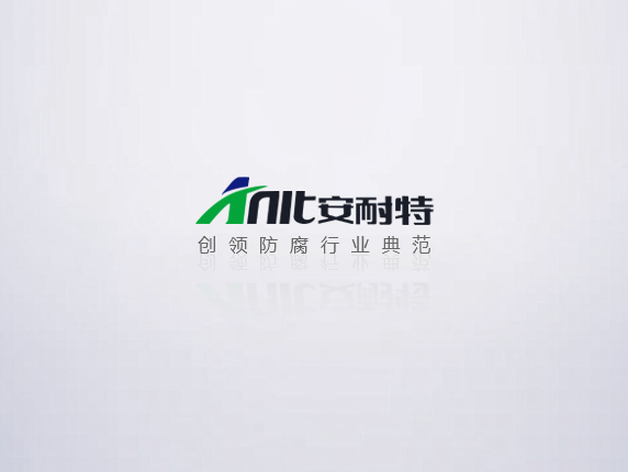 车用涂料在绿色环（huán）保技术上的发展趋势